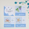 Greek Spelling Confusion Cards - Part D (τσ/τζ/στ) (Download)